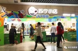 （6分钟教程）宁波工厂信息_哔哩哔哩
