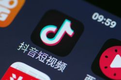 【3分钟科普下】遵义工厂招聘普工_哔哩哔哩